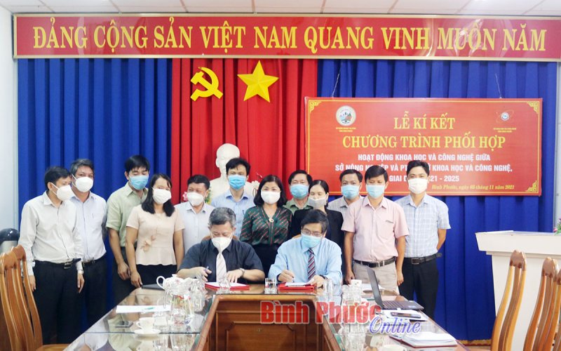 Ký kết chương trình phối hợp hoạt động khoa học và công nghệ