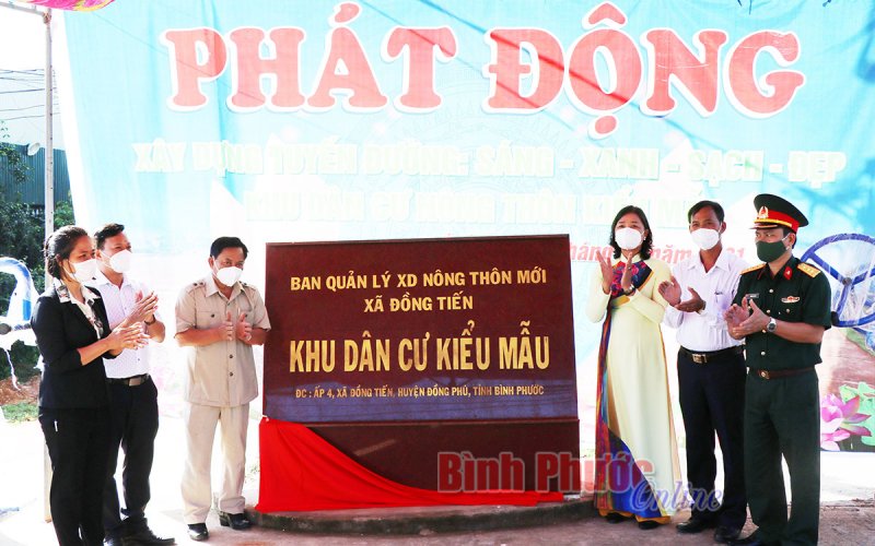 Ng&agrave;y hội đại đo&agrave;n kết to&agrave;n d&acirc;n khu d&acirc;n cư ấp 4, x&atilde; Đồng Tiến