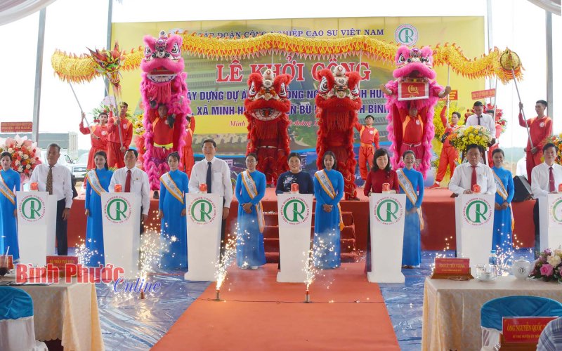 Bình Phước: Khởi công xây dựng dự án Cụm công nghiệp Minh Hưng 2