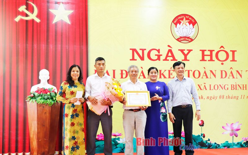 B&igrave;nh Phước: Ng&agrave;y hội đại đo&agrave;n kết to&agrave;n d&acirc;n tộc khu d&acirc;n cư th&ocirc;n 1, x&atilde; Long B&igrave;nh