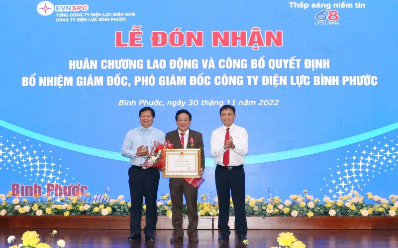 Điện lực Bình Phước đón nhận Huân chương Lao động và công bố quyết định bổ nhiệm cán bộ