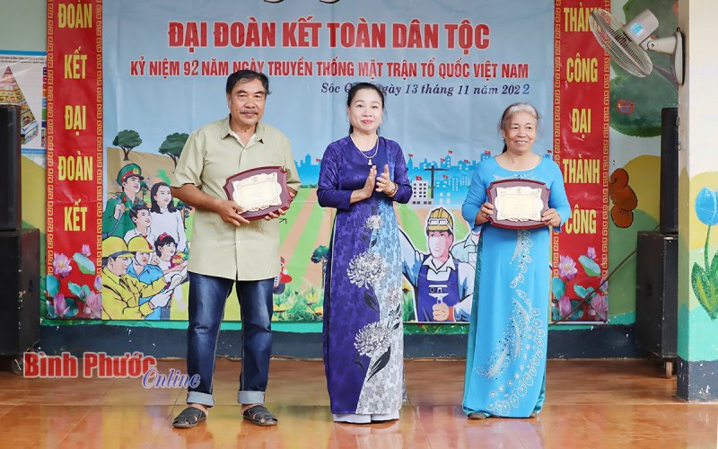 Nhân dân Sóc Quả vui với Ngày hội đại đoàn kết toàn dân tộc