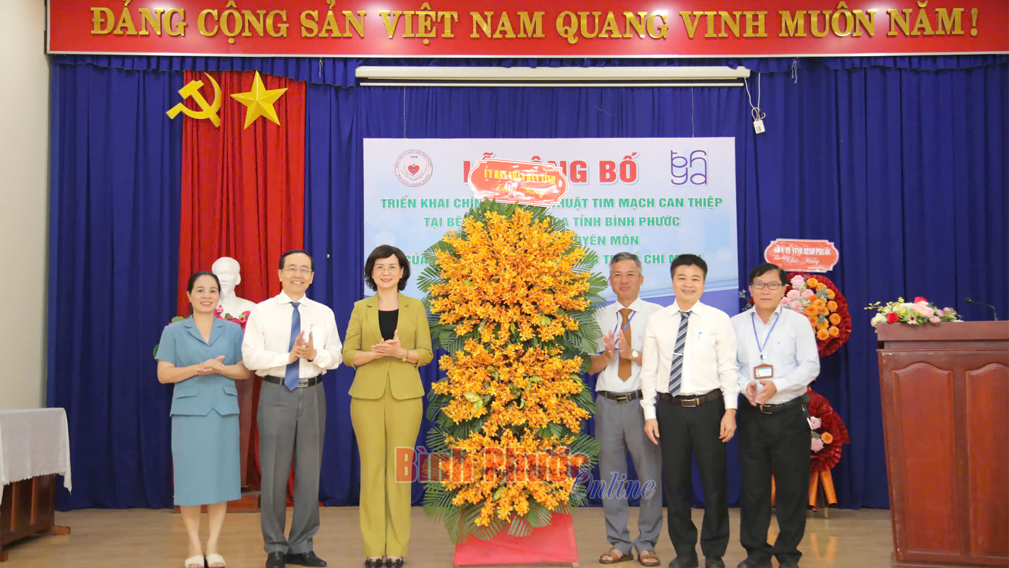 Bệnh viện Đa khoa tỉnh Bình Phước triển khai chính thức kỹ thuật tim mạch can thiệp