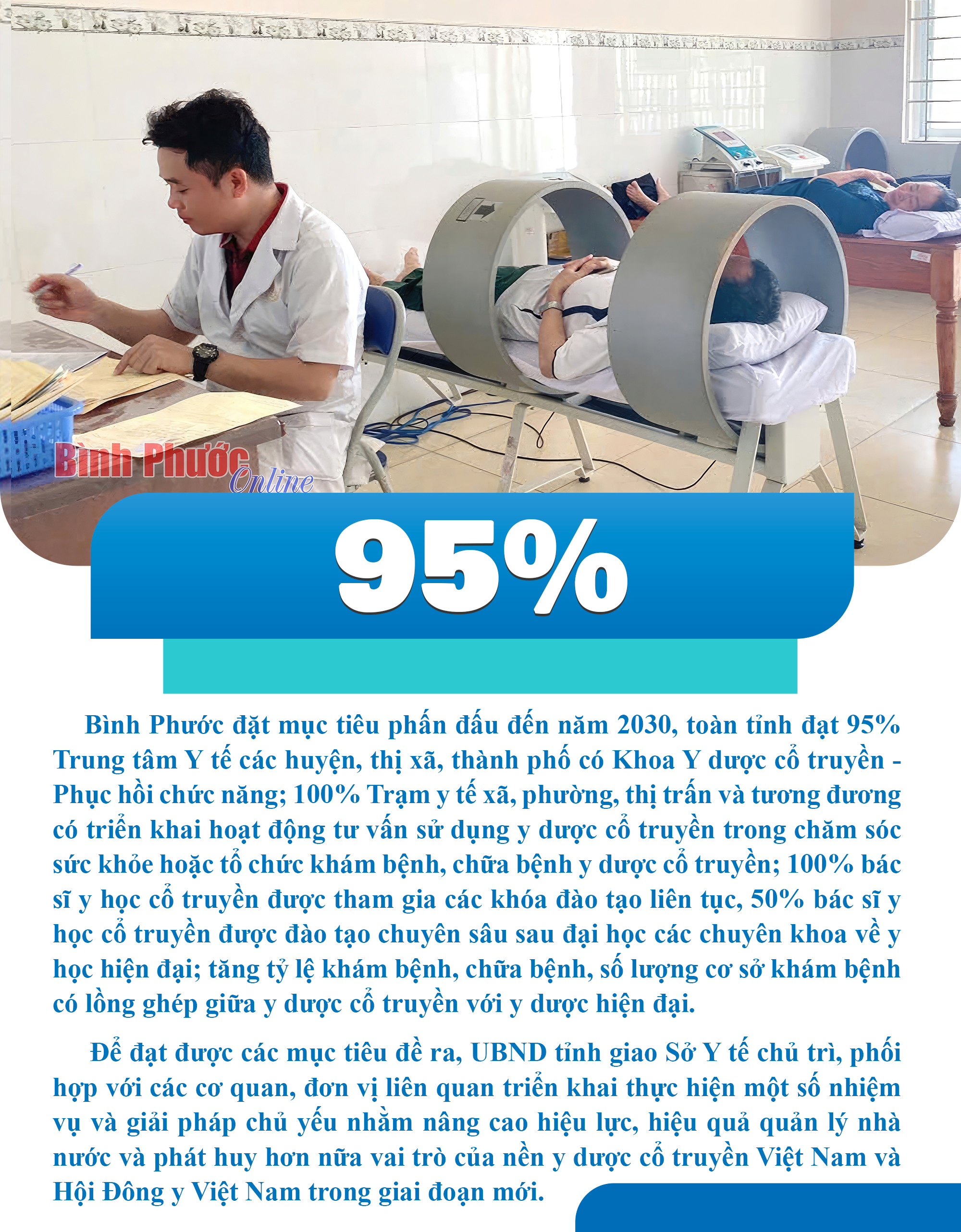 Bình Phước: Phấn đấu 95% Trung tâm Y tế có Khoa Y dược cổ truyền