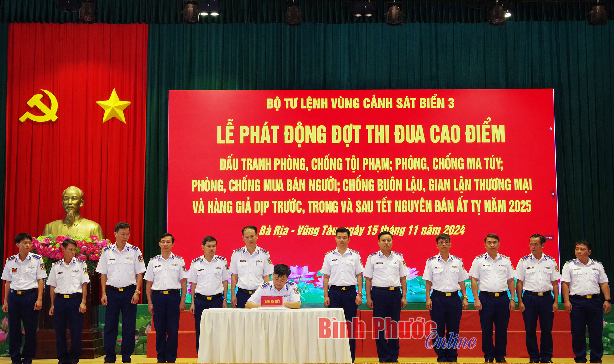 Bộ Tư lệnh Vùng Cảnh sát biển 3 phát động thi đua cao điểm