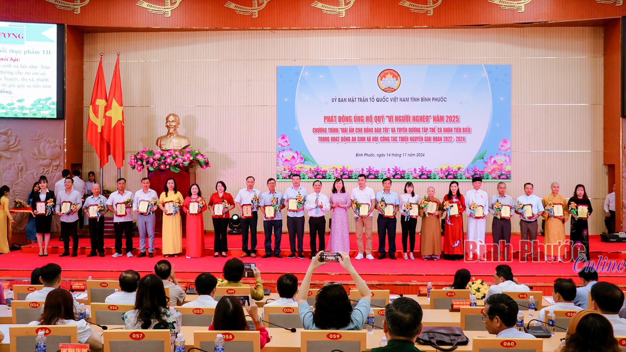  Bình Phước: Phát động ủng hộ Quỹ "Vì người nghèo" năm 2025