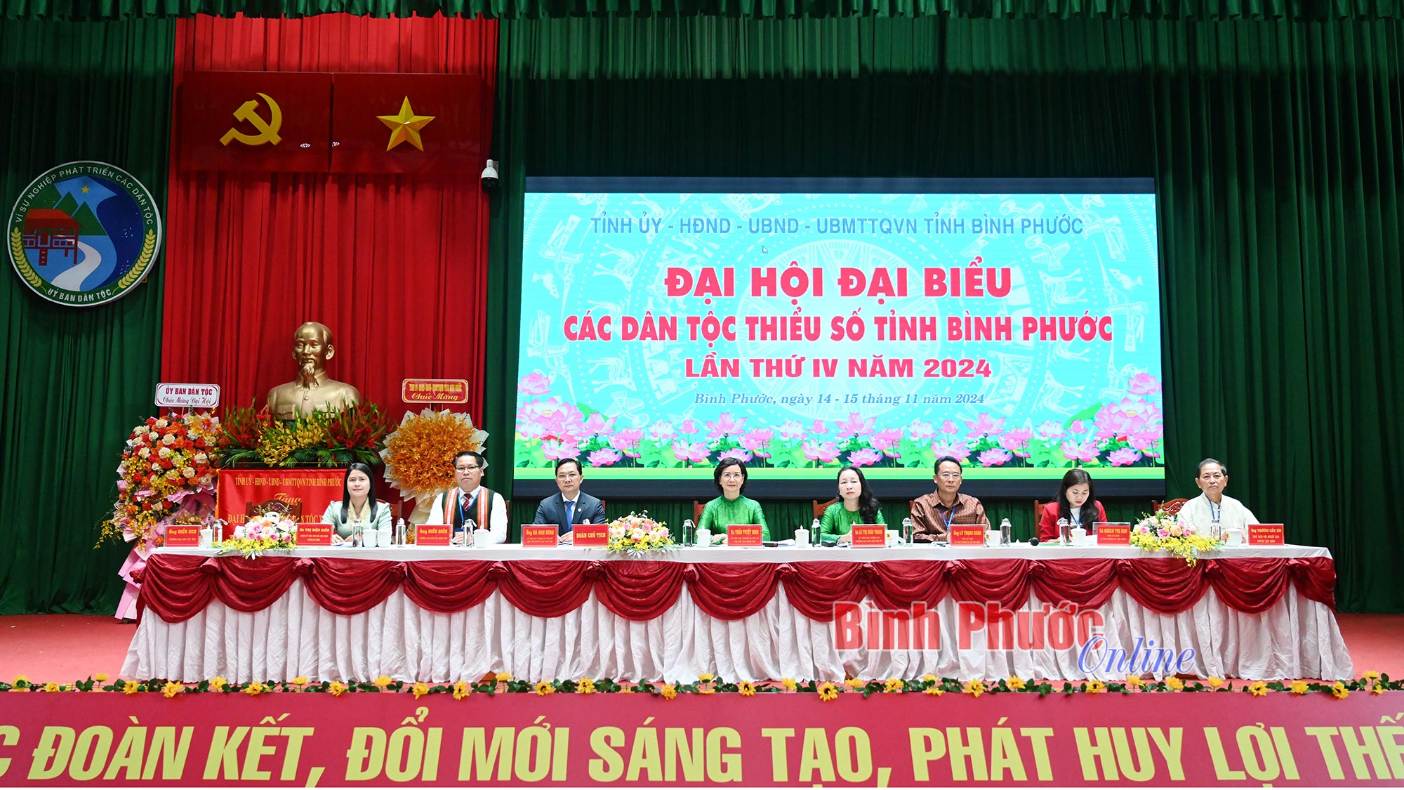 Đại hội đại biểu các dân tộc thiểu số tỉnh Bình Phước lần thứ IV