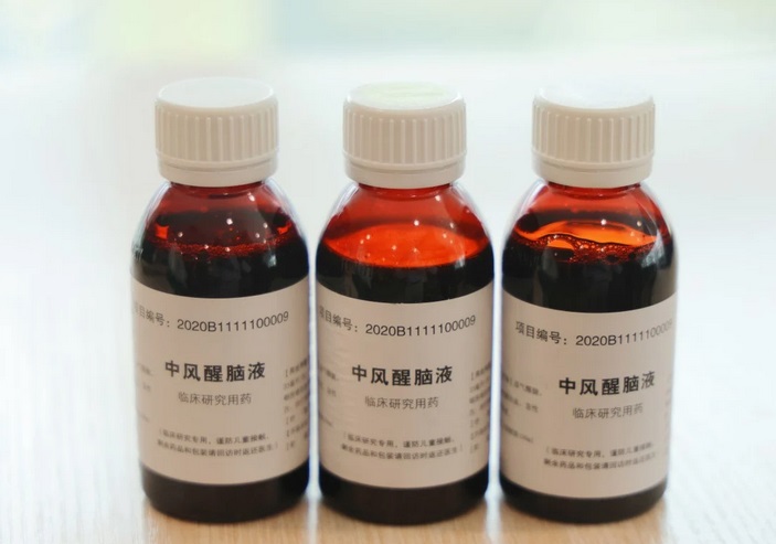 Kết quả bất ngờ về công dụng của thuốc Đông y nổi tiếng Trung Quốc trị xuất huyết não