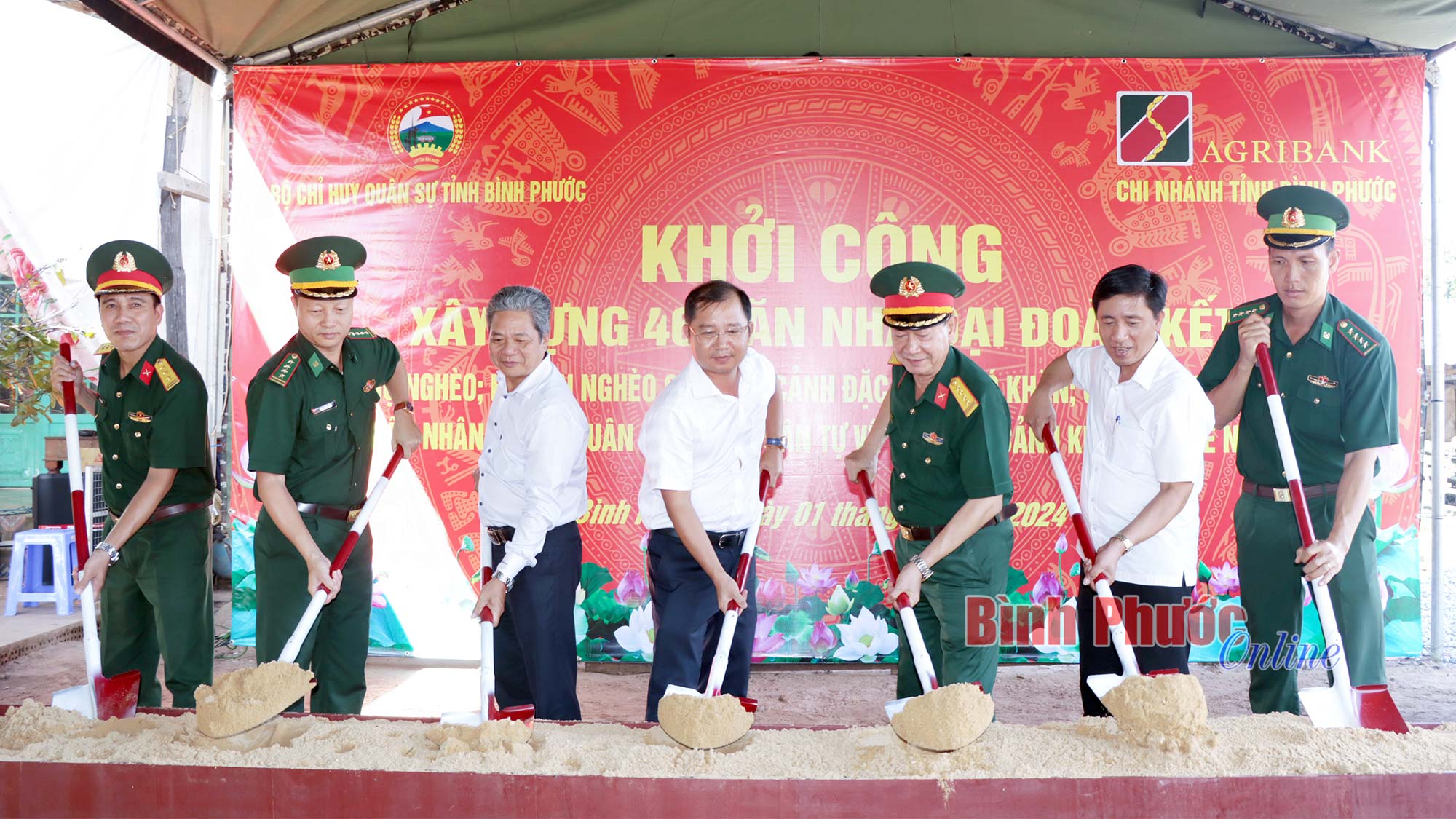 Khởi công xây dựng 46 căn nhà đại đoàn kết