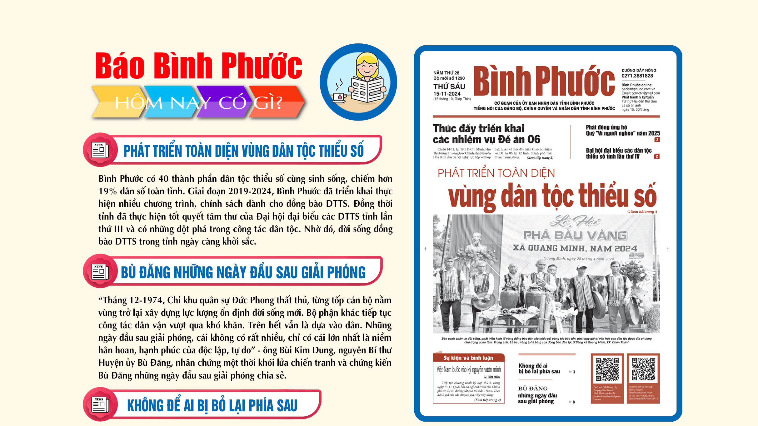 Kính mời độc giả đón đọc báo in Bình Phước hôm nay 15-11-2024