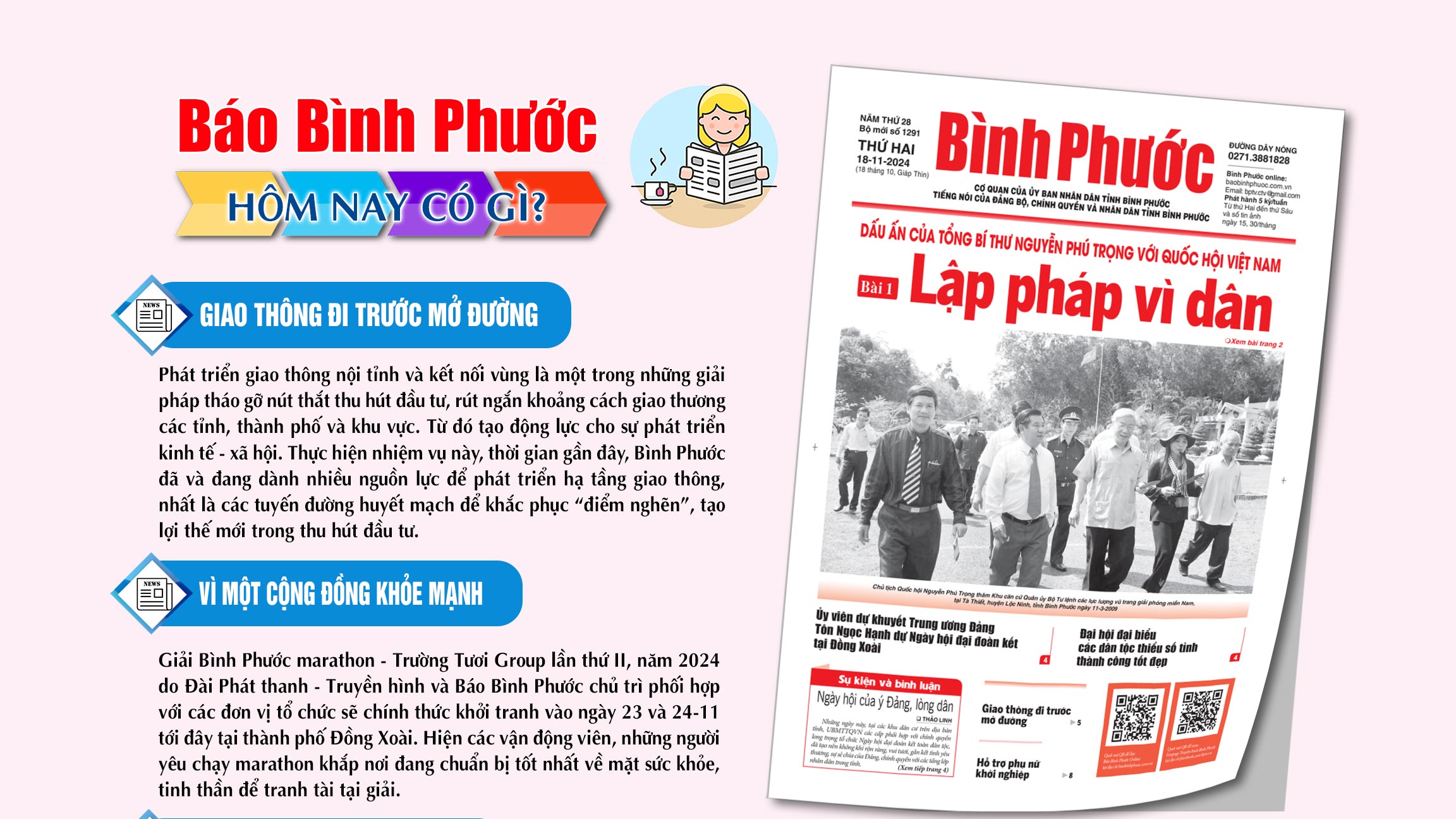 Kính mời độc giả đón đọc báo in Bình Phước hôm nay 18-11-2024