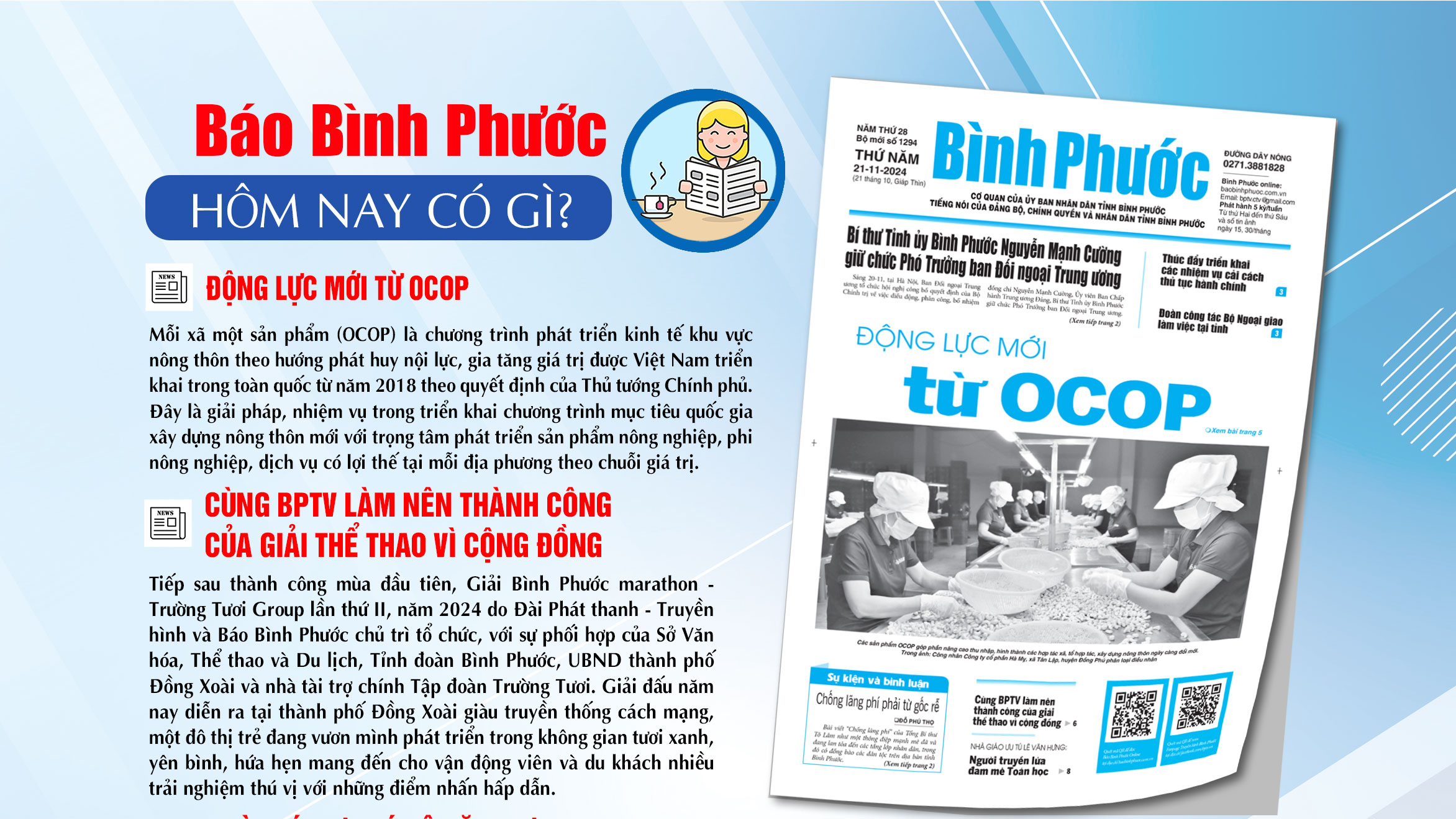 Kính mời độc giả đón đọc báo in Bình Phước hôm nay 21-11-2024 