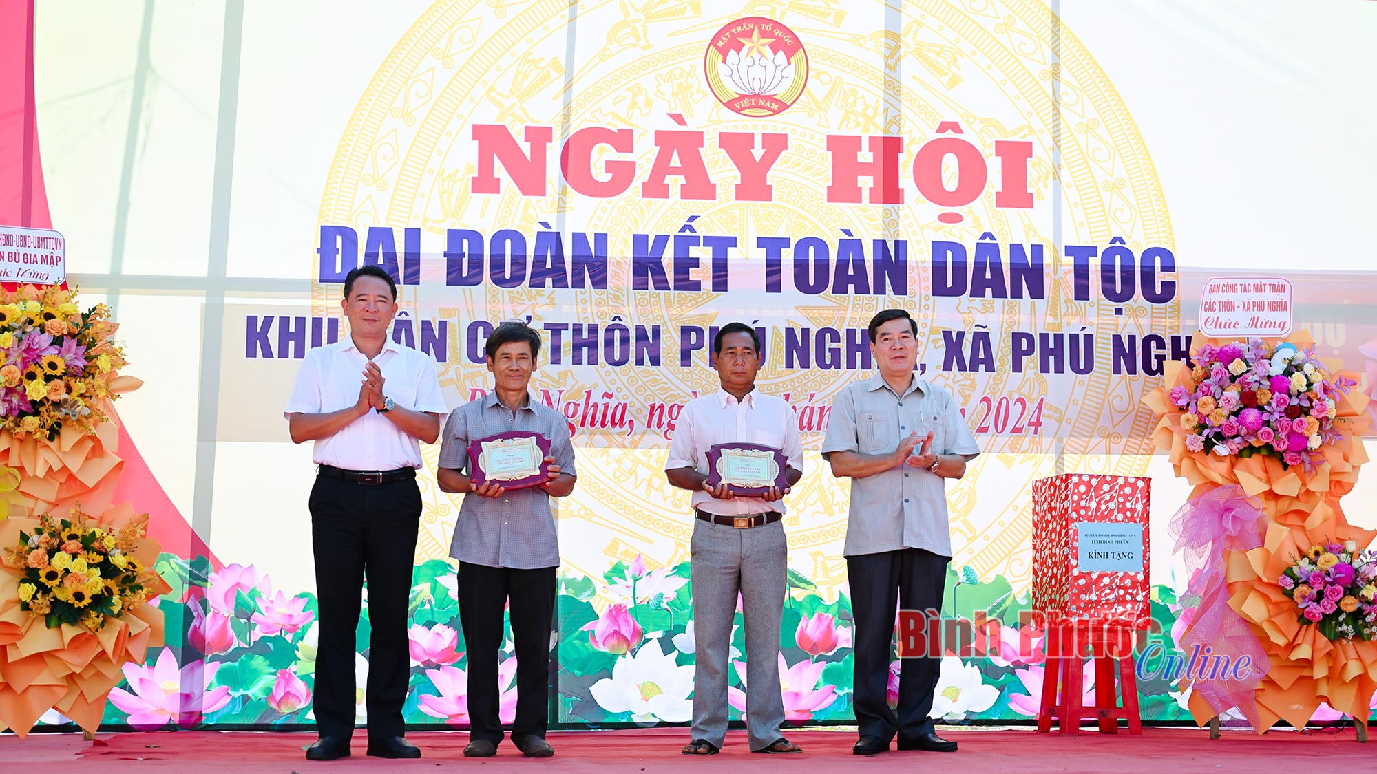 Sôi nổi Ngày hội đại đoàn kết toàn dân tộc 