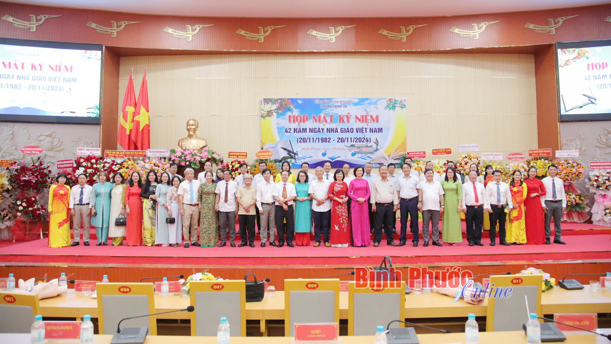 Trường Chính trị tỉnh họp mặt kỷ niệm 42 năm Ngày nhà giáo Việt Nam