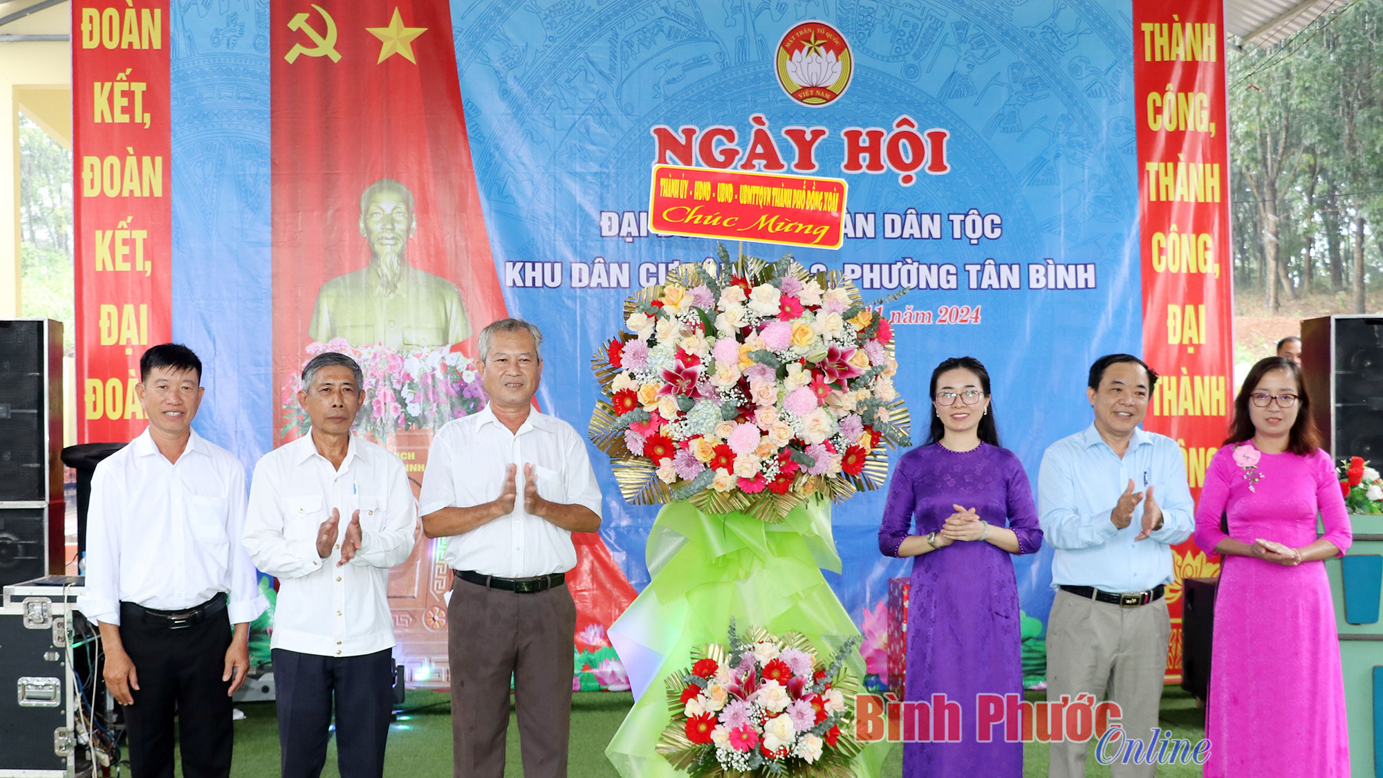 Tưng bừng ngày hội đại đoàn kết toàn dân ở thành phố Đồng Xoài
