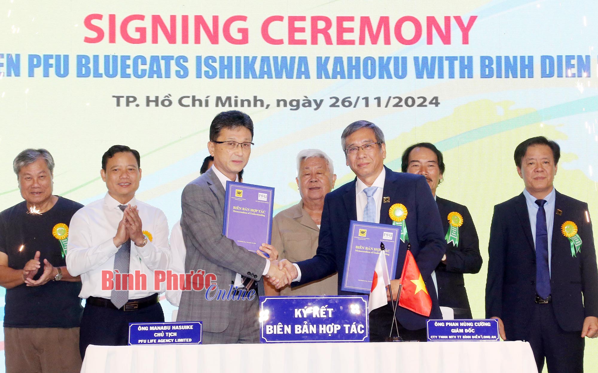 VTV Bình Điền Long An kỷ niệm 20 năm ngày thành lập