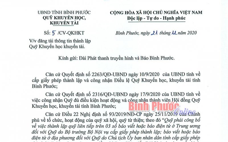 Bình Phước công bố thành lập Quỹ khuyến học, khuyến tài tỉnh