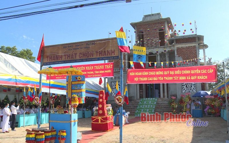 Lễ An vị Thánh tượng Thiên nhãn Thánh thất họ đạo thị trấn Chơn Thành