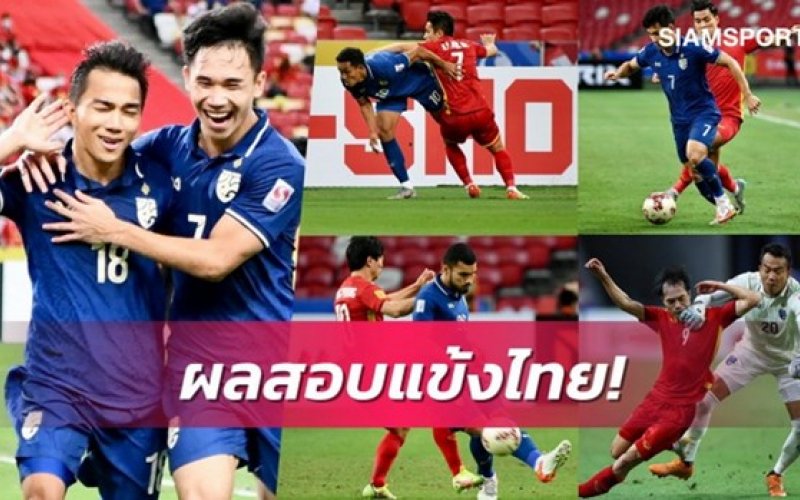 Truyền thông Thái Lan đưa đội nhà 'lên mây' sau trận thắng nhà vô địch