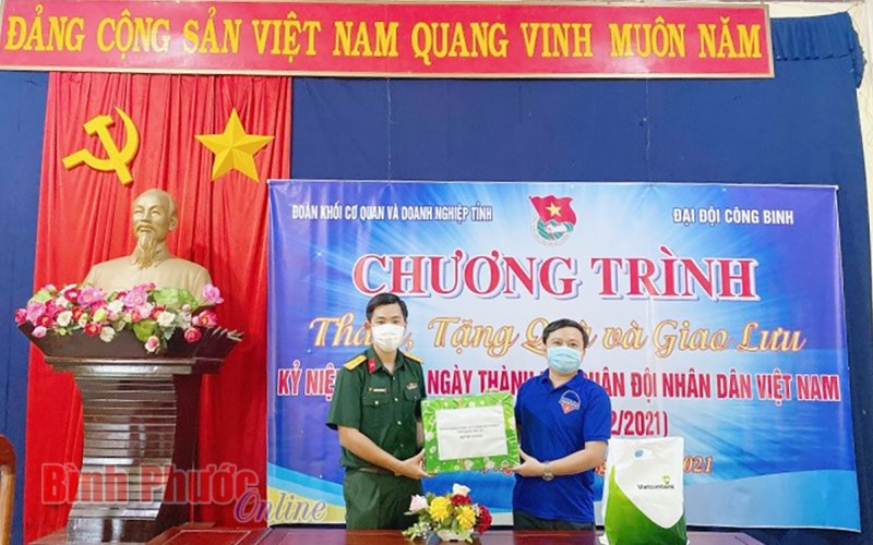 Tuổi trẻ Khối Cơ quan và Doanh nghiệp tỉnh thăm Đại đội Công binh