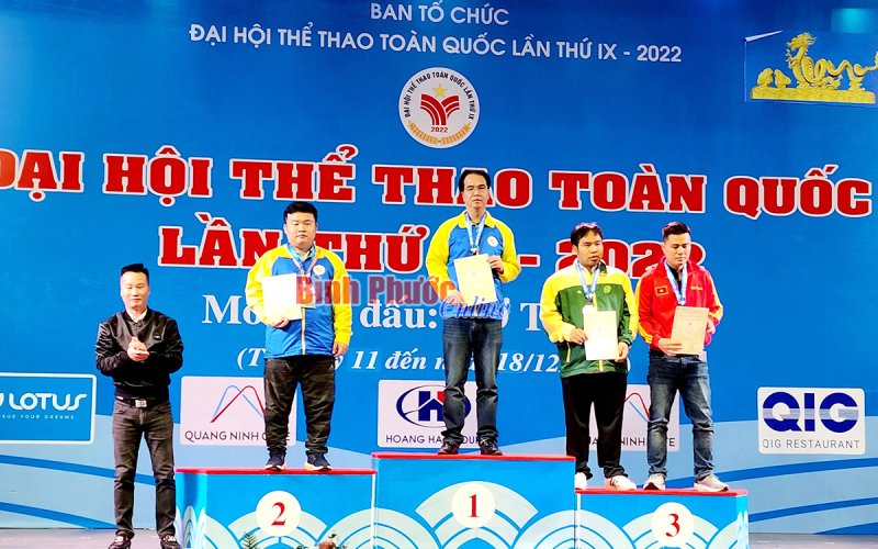 Đoàn thể thao Bình Phước giành 5 huy chương trong  ngày thi đấu hôm nay