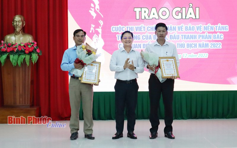 Hội nghị Ban Chấp hành Đảng bộ thành phố Đồng Xoài lần thứ 18 (mở rộng)