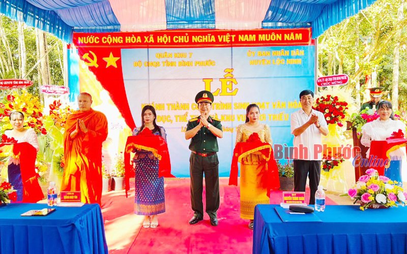 Kh&aacute;nh th&agrave;nh c&ocirc;ng tr&igrave;nh sinh hoạt văn h&oacute;a, thể thao tại ch&ugrave;a S&oacute;c Lớn