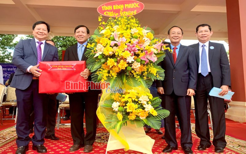 Mít tinh kỷ niệm 44 năm thành lập Mặt trận đoàn kết dân tộc cứu nước Campuchia