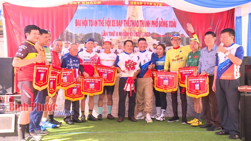 Đại hội Hội Xe đạp thể thao thành phố Đồng Xoài