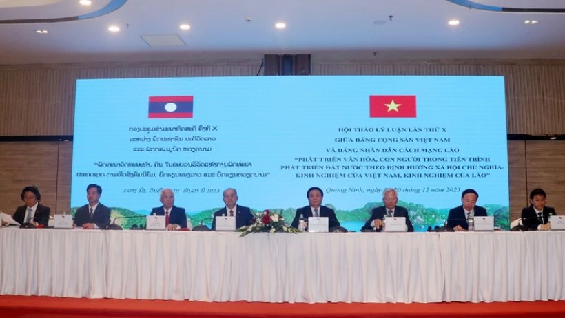 Hội thảo Lý luận giữa Đảng Cộng sản Việt Nam và Đảng Nhân dân Cách mạng Lào