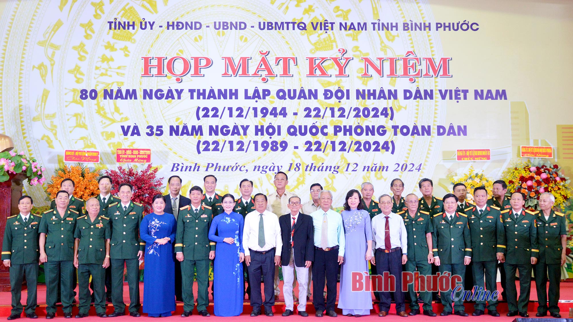 Bình Phước: Họp mặt kỷ niệm 80 năm Ngày thành lập Quân đội nhân dân Việt Nam