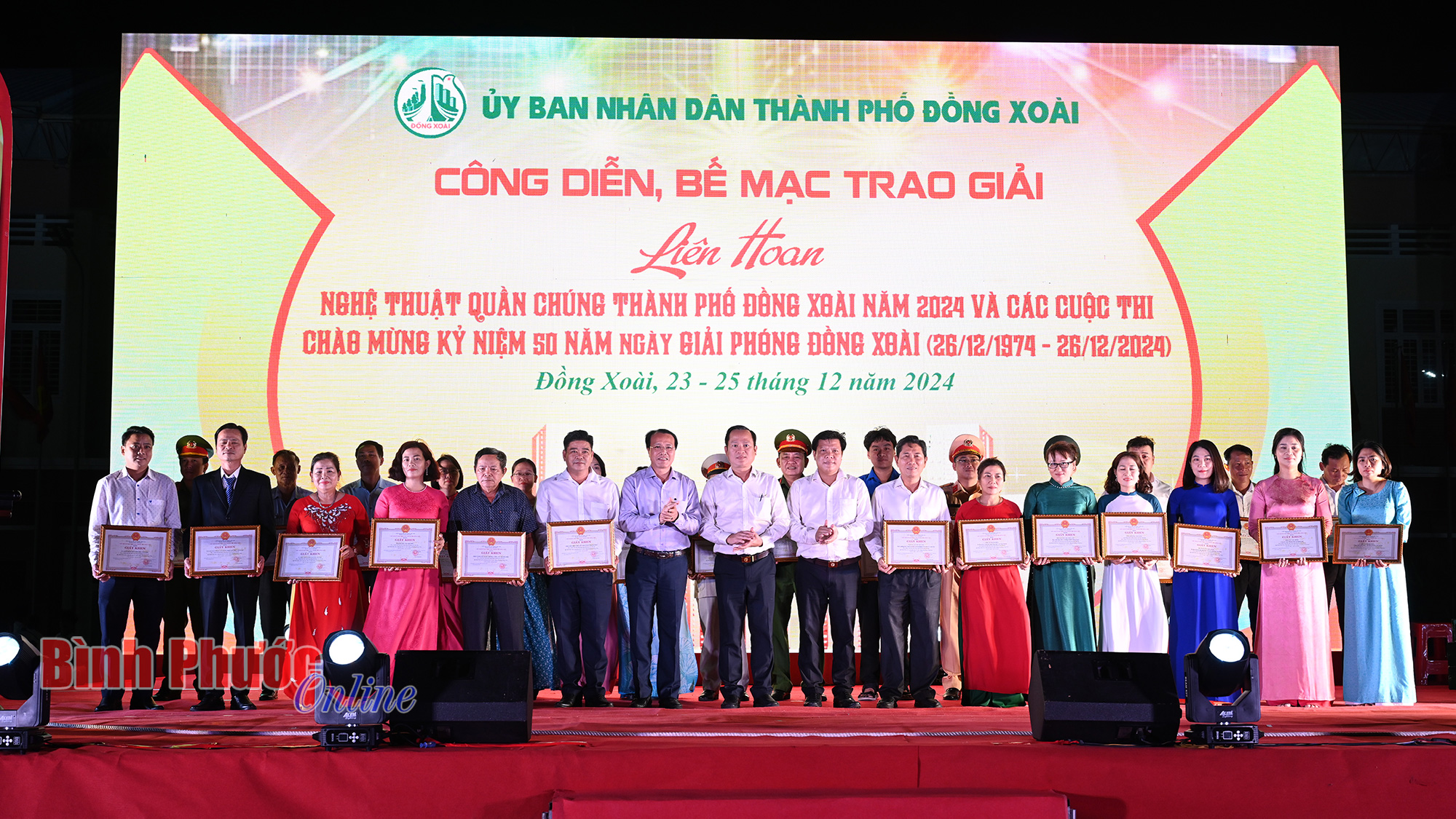 Đồng Xoài: Công diễn liên hoan nghệ thuật quần chúng, khen thưởng và trao giải các cuộc thi