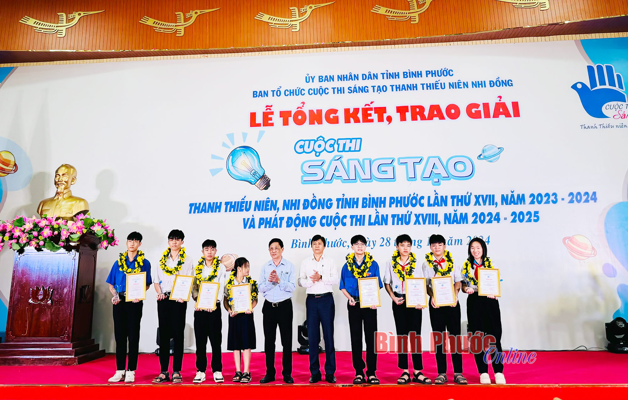 Giới thiệu quê hương qua… công nghệ