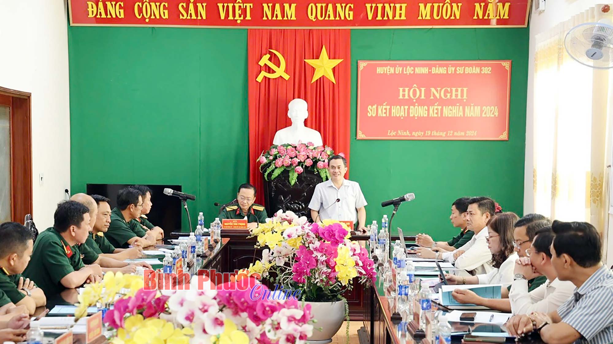 Huyện ủy Lộc Ninh và Đảng ủy Sư đoàn 302 sơ kết hoạt động kết nghĩa