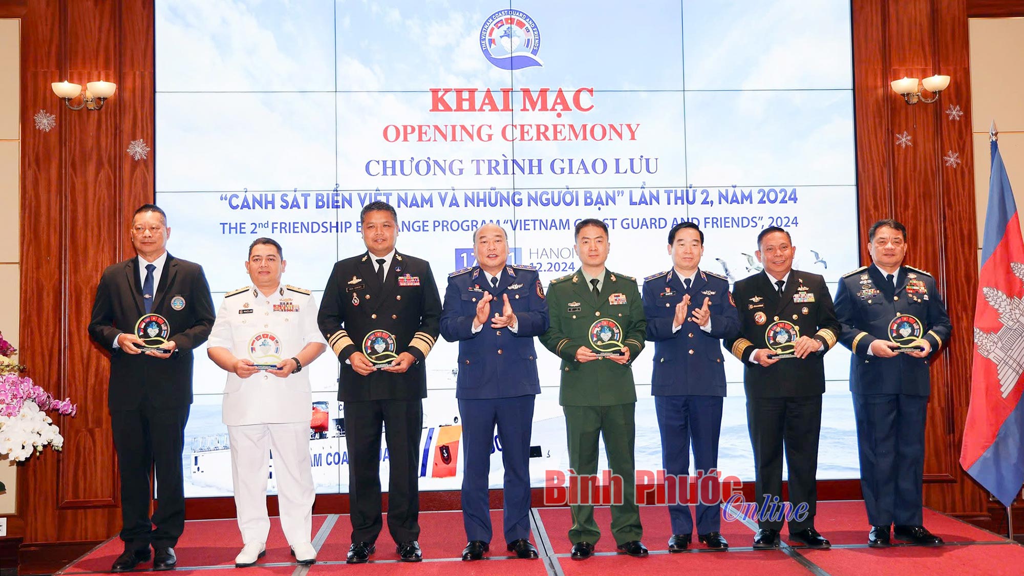 Khai mạc chương trình ‘Cảnh sát biển Việt Nam và những người bạn’ lần thứ hai