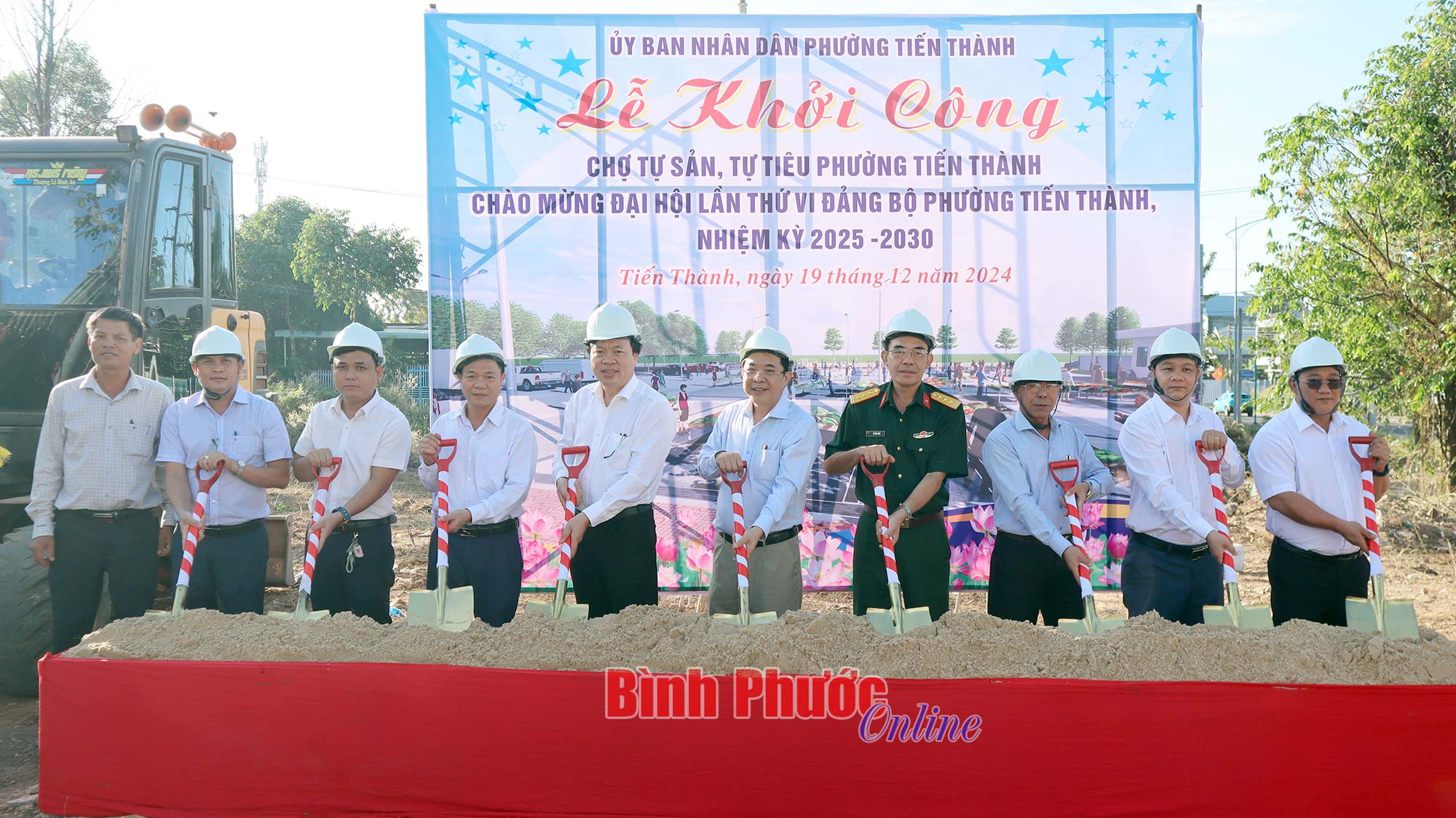 Khởi công xây dựng chợ tự sản tự tiêu phường Tiến Thành