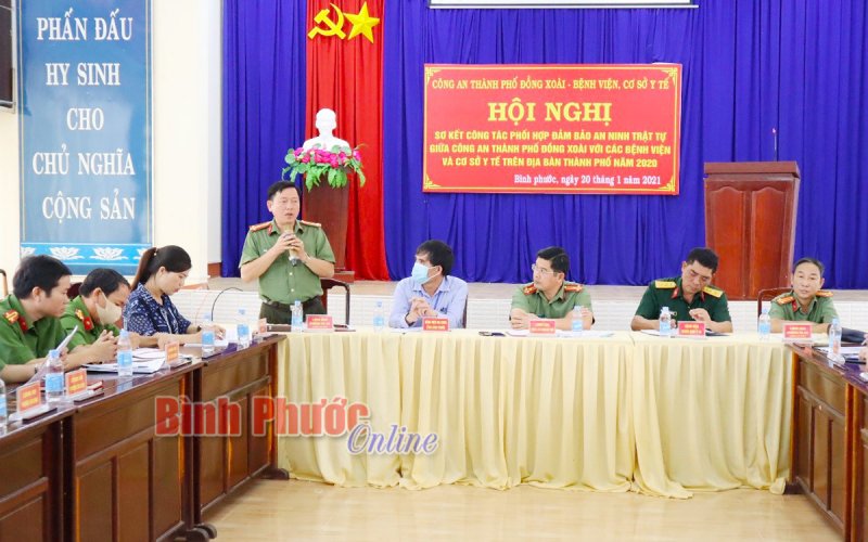 Công an thành phố Đồng Xoài sơ kết công tác phối hợp bệnh viện, cơ sở y tế