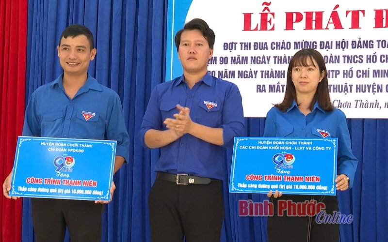 Huyện đoàn Chơn Thành: Phát động đợt thi đua cao điểm chào mừng Đại hội Đảng toàn quốc lần thứ XIII