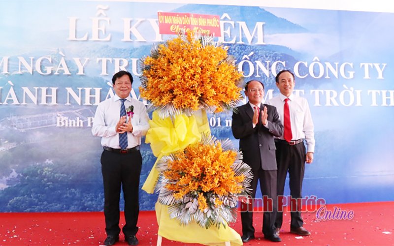 Khánh thành Dự án Nhà máy điện mặt trời có vốn đầu tư trên 820 tỷ đồng