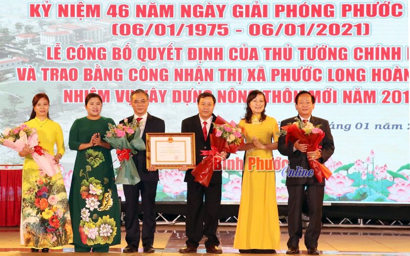 Thị xã Phước Long đón nhận quyết định của Thủ tướng Chính phủ công nhận đạt chuẩn nông thôn mới