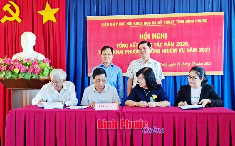 Tiếp tục đổi mới, nâng cao chất lượng hoạt động Liên hiệp các hội Khoa học và Kỹ thuật Bình Phước