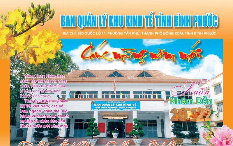 Ban Quản lý khu kinh tế tỉnh Bình Phước chúc mừng năm mới 2022