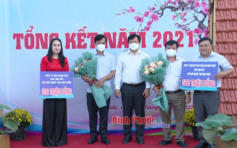 Bình Phước: Quỹ đầu tư phát triển tập trung hỗ trợ các công trình trọng điểm 