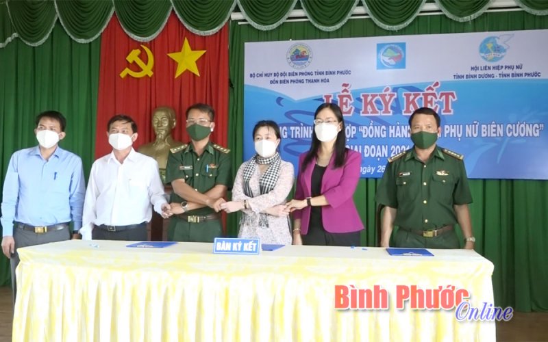 “Đồng hành cùng phụ nữ biên cương” 