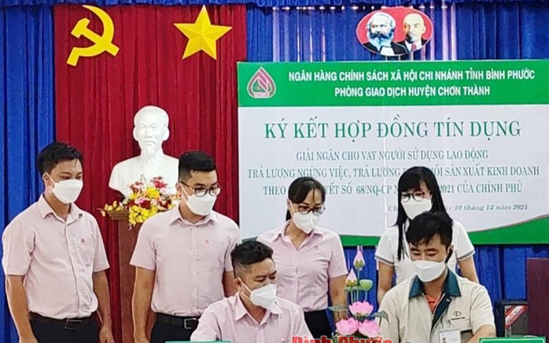 Gần 13 tỷ đồng tiếp sức doanh nghiệp