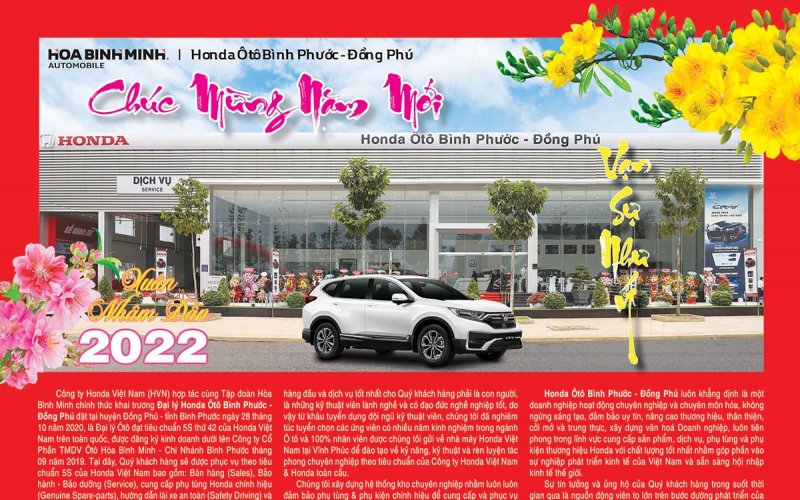 Honda ô tô Bình Phước - Đồng Phú chúc mừng năm mới 2022