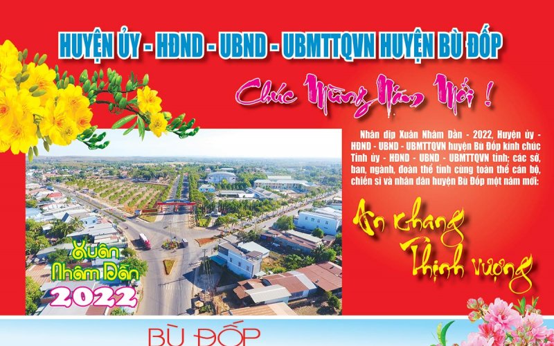 Huyện ủy - HĐND - UBND - UBMTTQ Việt Nam huyện Bù Đốp chúc mừng năm mới 2022