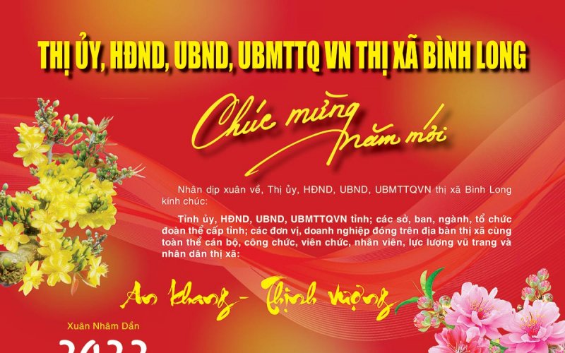 Thị ủy - HĐND - UBND - UBMTTQ Việt Nam thị xã Bình Long chúc mừng năm mới 2022