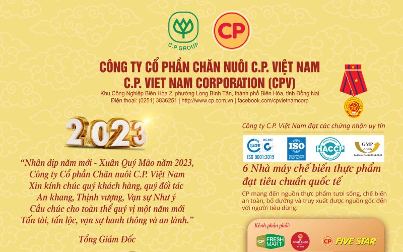 Công ty Cổ phần chăn nuôi C.P Việt Nam chúc mừng năm mới 2023