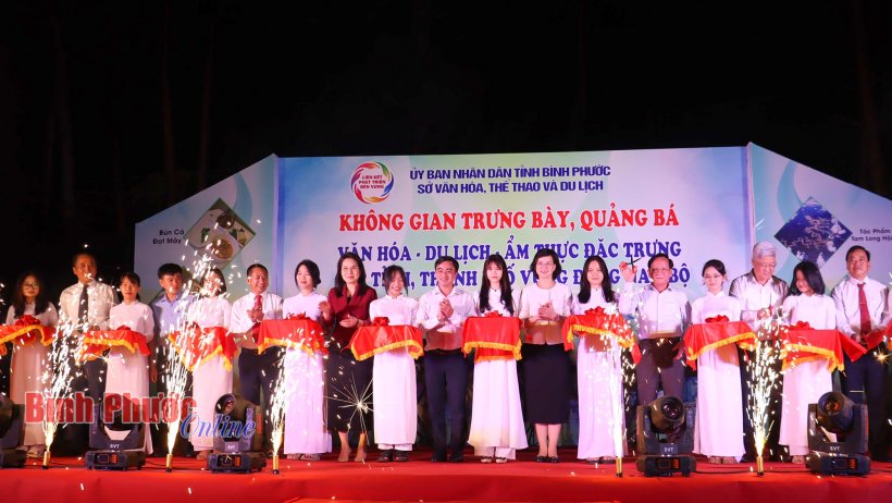 Khai mạc kh&ocirc;ng gian trưng b&agrave;y, quảng b&aacute; văn h&oacute;a - du lịch - ẩm thực đặc trưng khu vực Đ&ocirc;ng Nam Bộ, T&acirc;y Nguy&ecirc;n